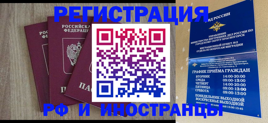форма 3 в Бутурлиновке